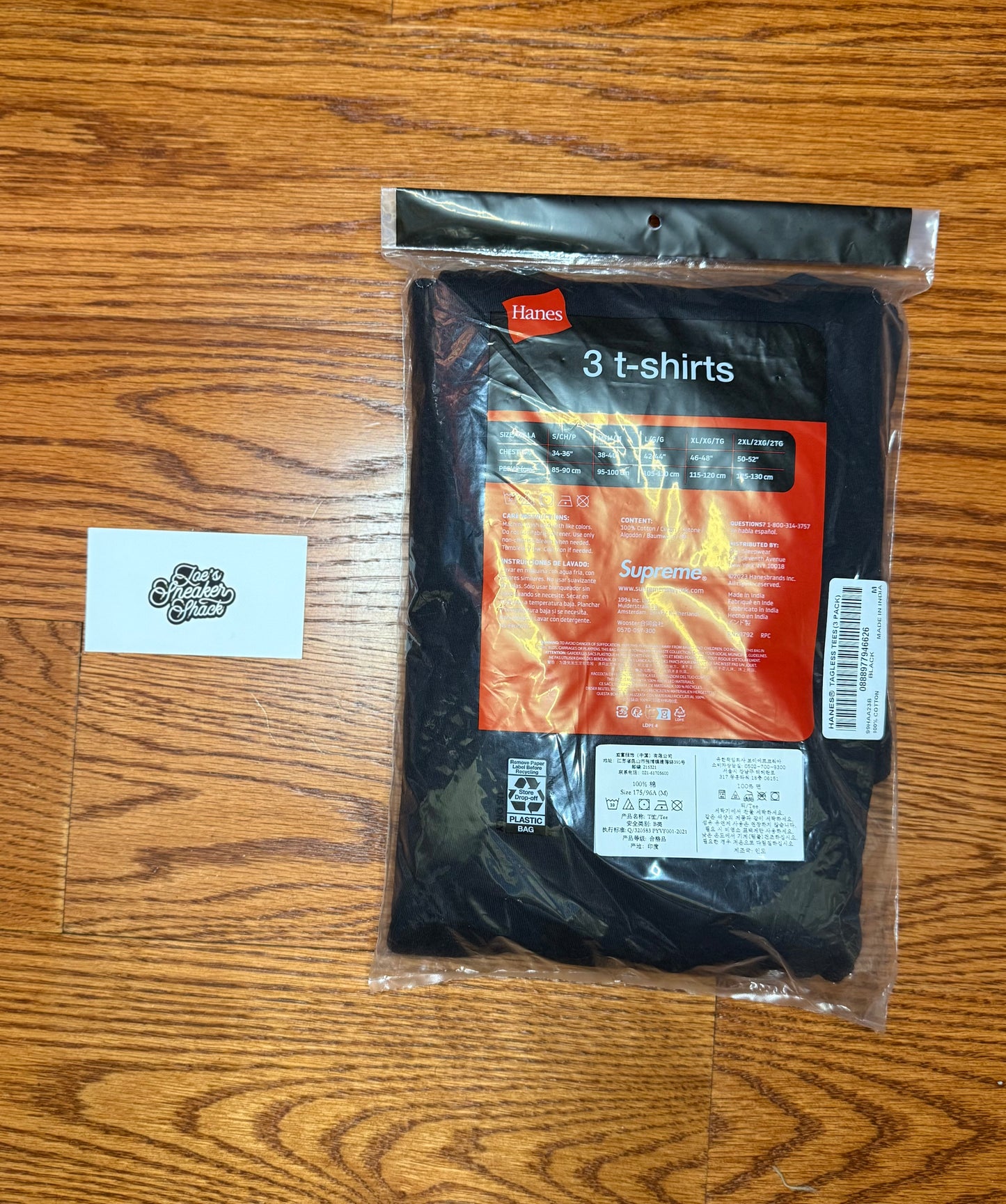 Supreme Hanes Tagless Tees (3 Pack) Black