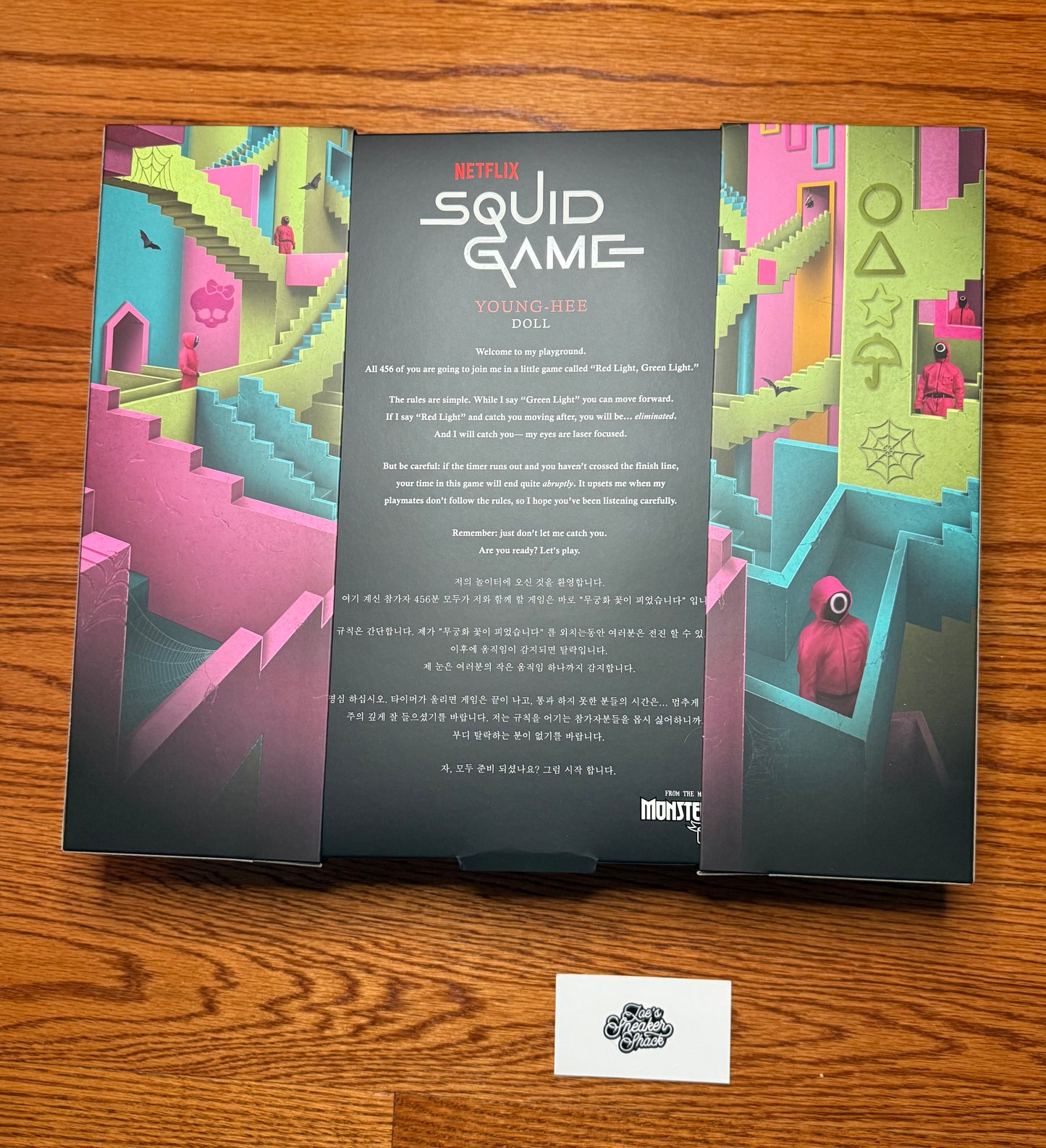 Monster High Skullector Squid Game Young‑hee Doll