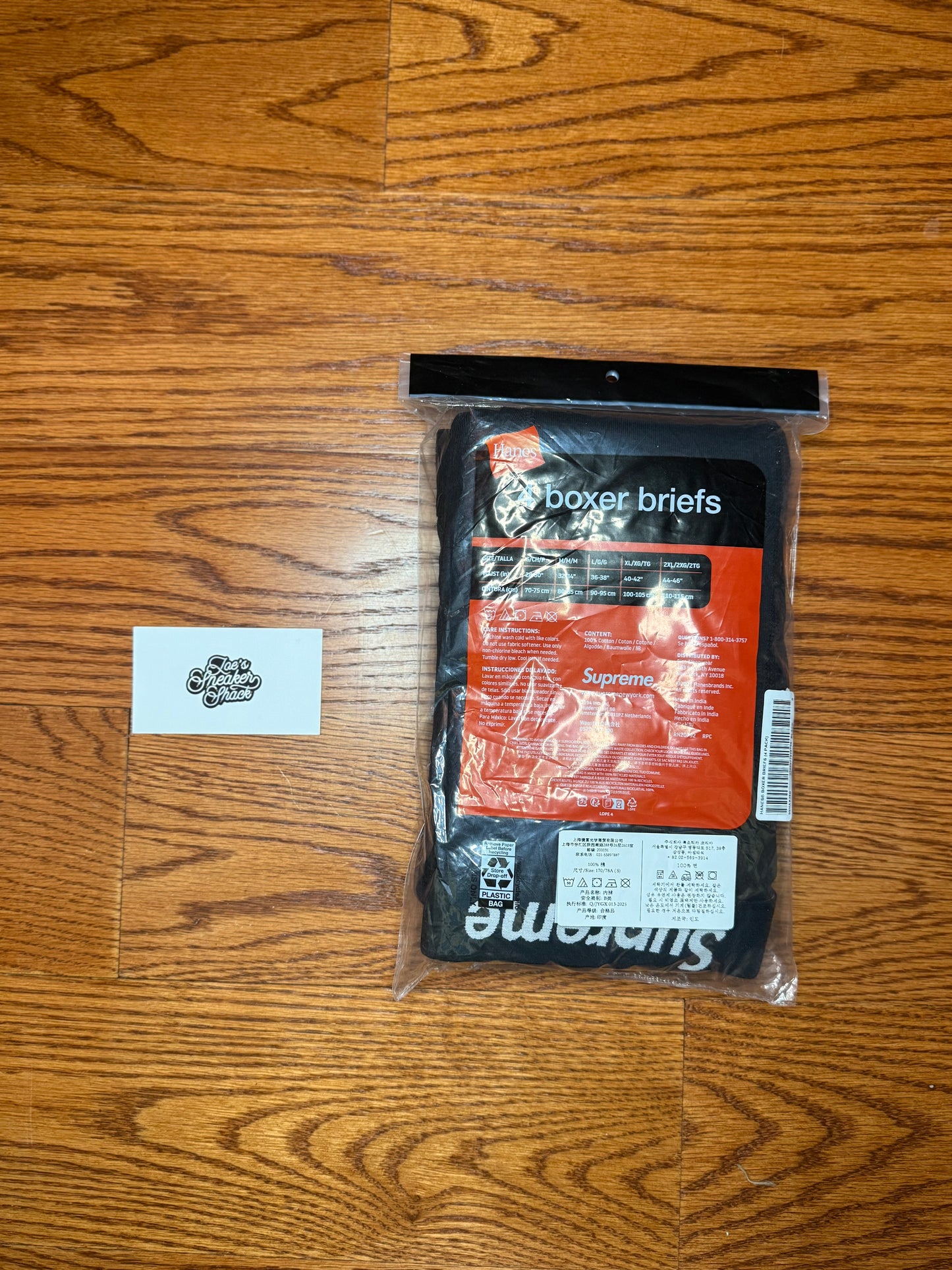 Supreme Hanes Boxer Briefs (4 Pack) Black