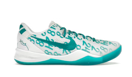 Nike Kobe 8 Protro Radiant Emerald