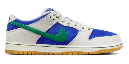 Nike SB Dunk Low Hyper Royal Malachite